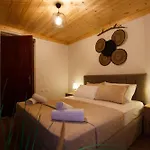 Guva Konukevi 4*